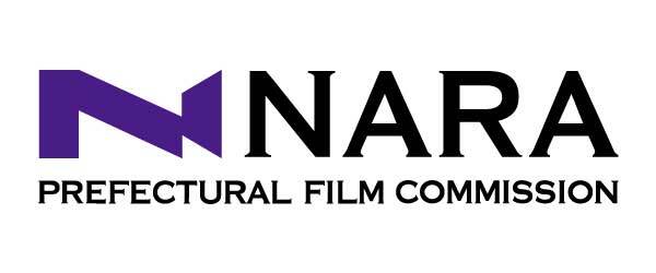 奈良県フィルムコミッション