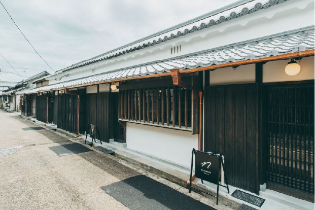 narawashi nagaya