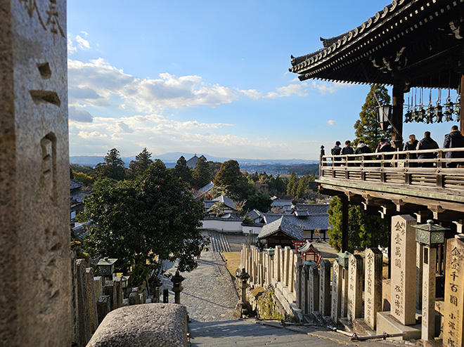 東大寺二月堂修二会