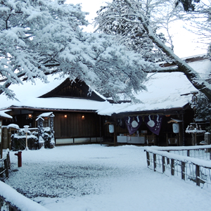 𠮷水神社