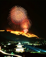 若草山焼き (若草山)
