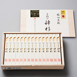 奈良県三輪素麺工業協同組合