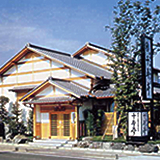 池利三輪素麺茶屋 千寿亭