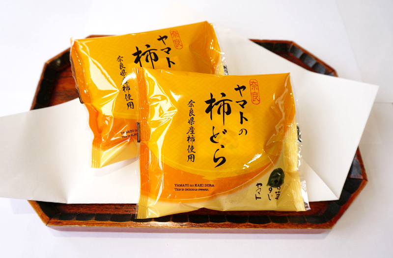 ヤマトの柿どら
