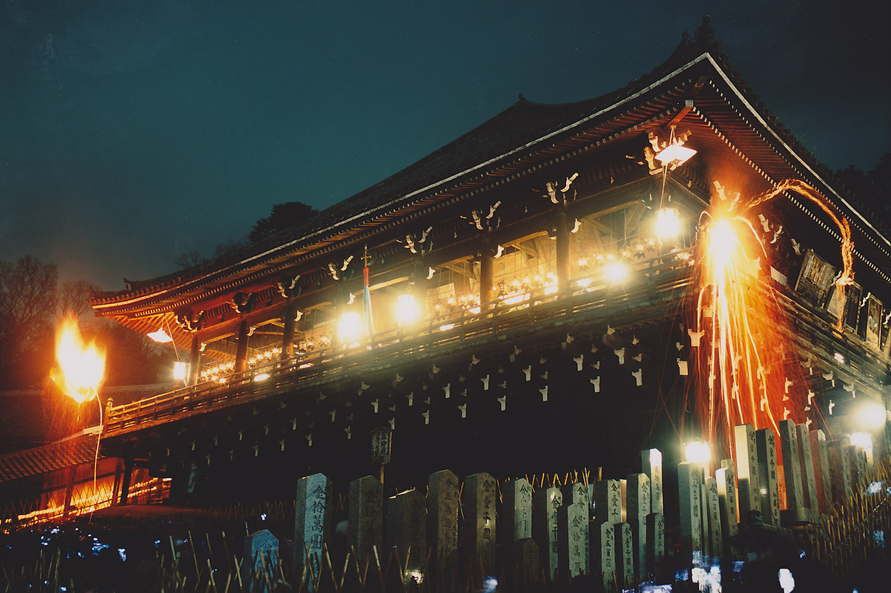 東大寺二月堂の修二会（しゅにえ）と椿菓子