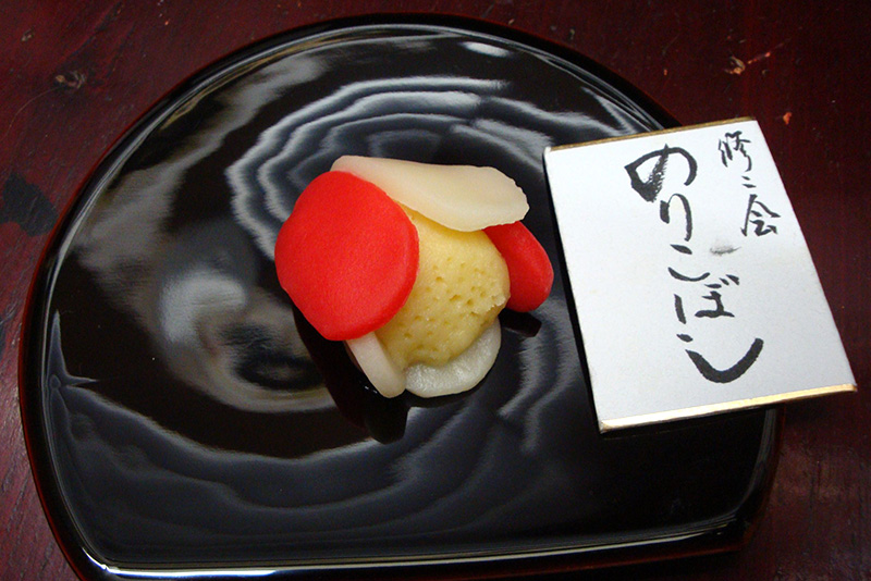 御菓子司 萬々堂通則