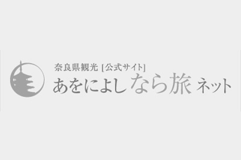 【第3回】春の出会い 神武さん