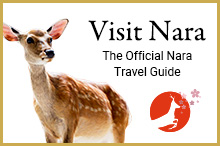 Official Nara Travel Guide