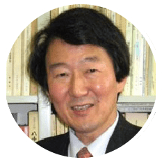 三浦 正幸 氏