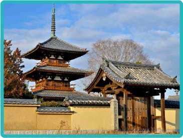 法起寺
