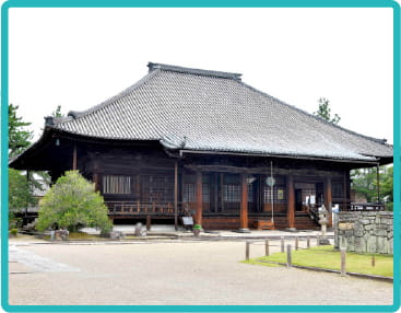 西大寺