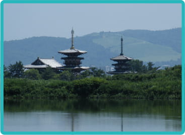 薬師寺