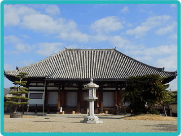 法華寺