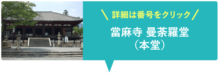 法隆寺 五重塔