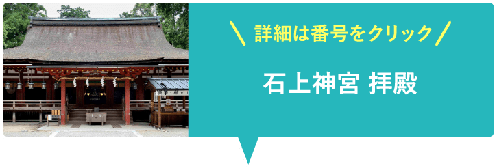 法隆寺 五重塔