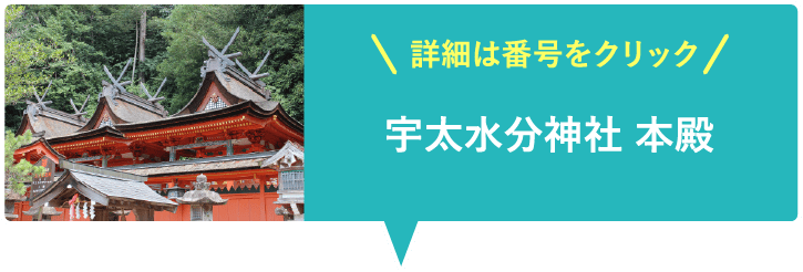 法隆寺 五重塔