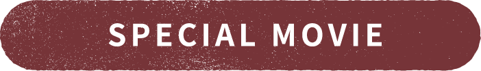 SPECIAL MOVIE